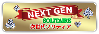Next Generation Solitaire - \eBA
